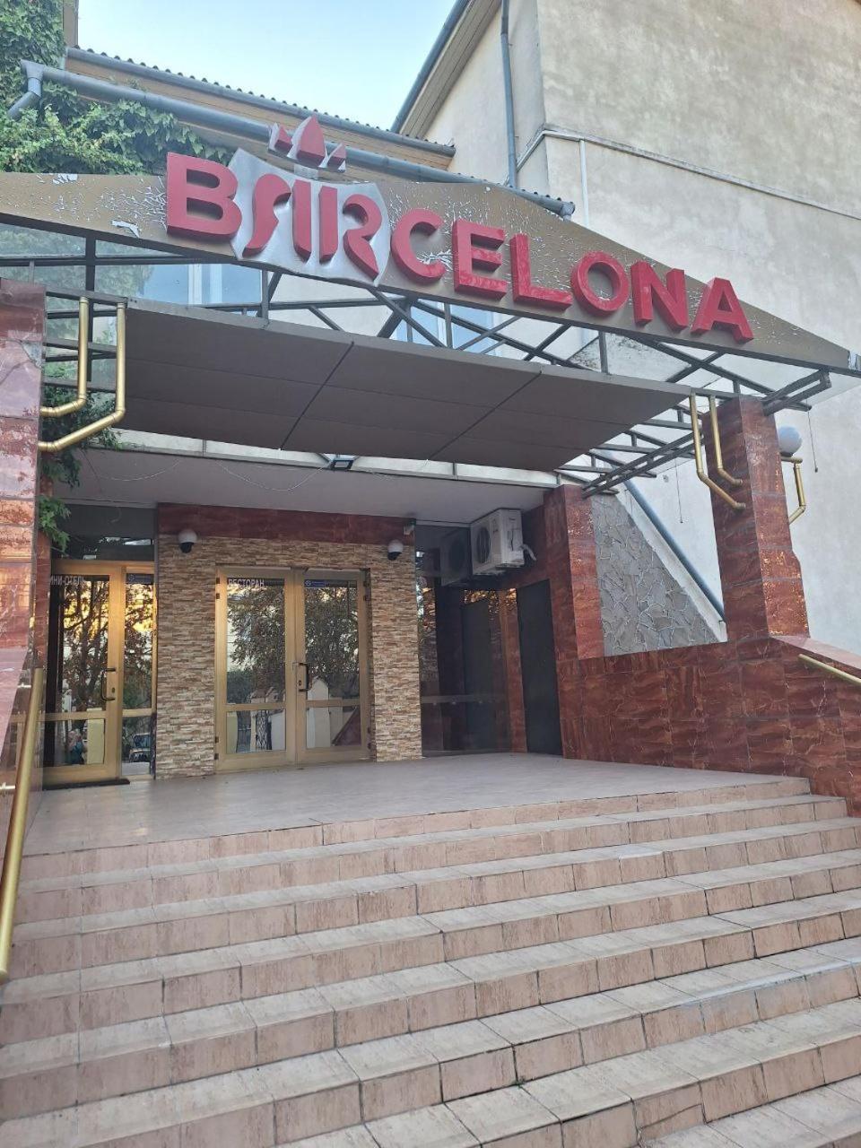 Барселона Otel Mizikevycha Dış mekan fotoğraf